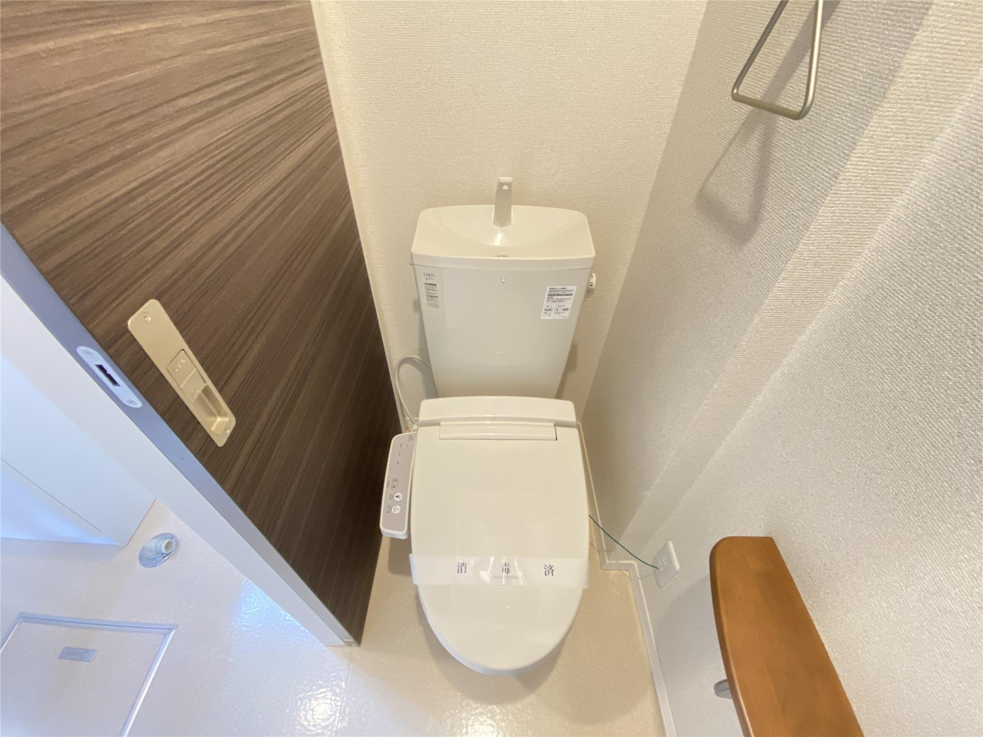 トイレ　温水洗浄便座