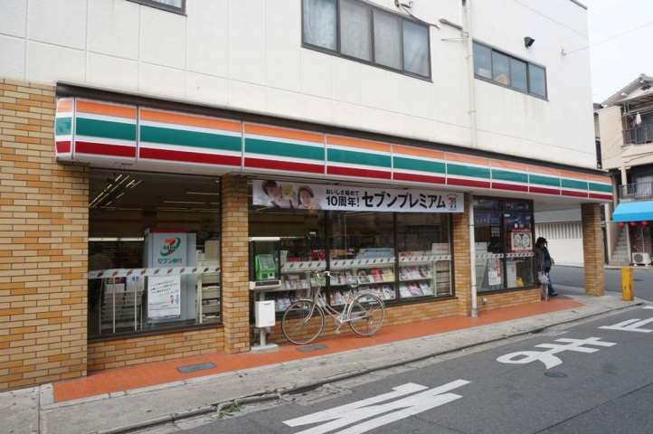コンビニ　セブンイレブン（コンビニ）まで1360m