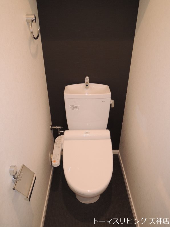 トイレ　※同物件別部屋参考画像