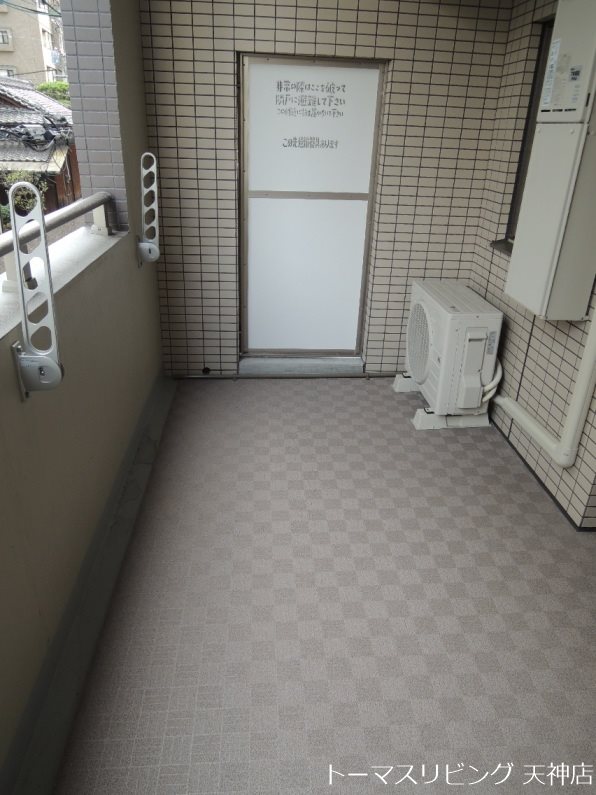 バルコニー　※同物件別部屋参考画像※同物件別部屋参考画像