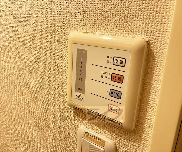 その他設備　浴室乾燥機付きです・