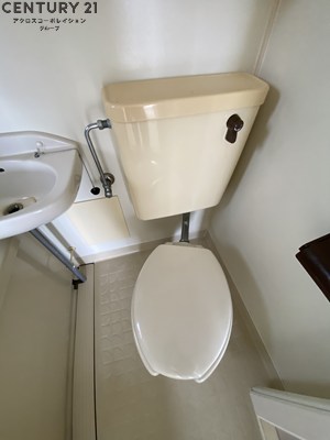 トイレ　浴室内にトイレがあります☆