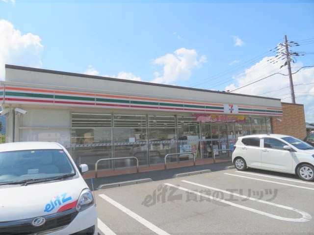 コンビニ　セブンイレブン丹波市辺南店（コンビニ）まで70m