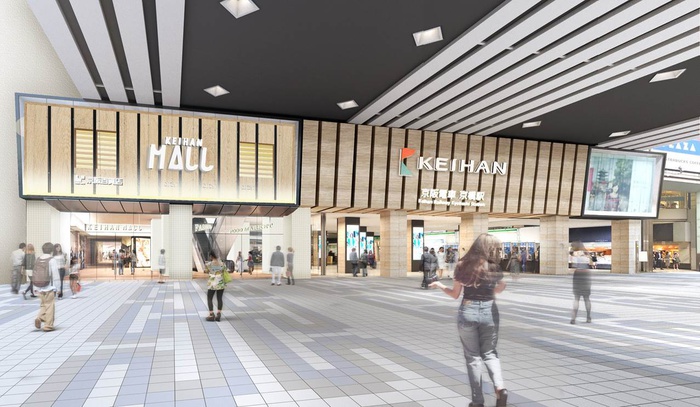 ショッピングセンター　京阪モール（ショッピングセンター）まで800m