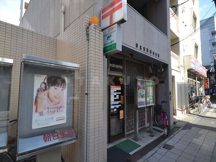 郵便局　都島野田郵便局（郵便局）まで380m