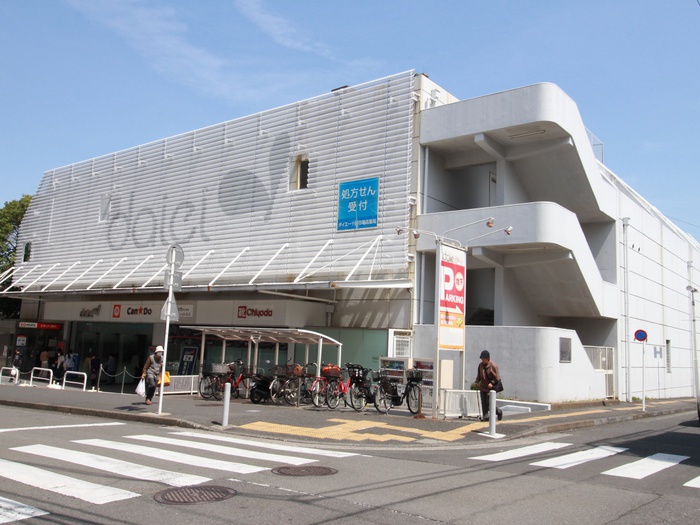 スーパー　ダイエー十日市場店（スーパー）まで2000m