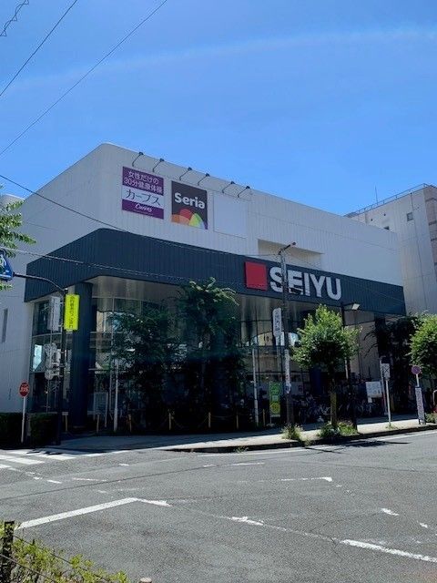 スーパー　西友羽村店（スーパー）まで1100m