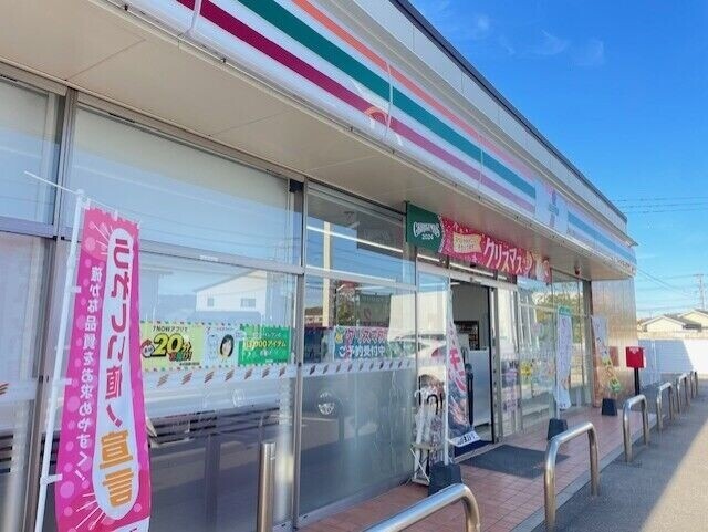 コンビニ　セブンイレブン 古賀日吉3丁目南店（コンビニ）まで2482m