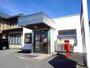 郵便局　黒磯上厚崎簡易郵便局（郵便局）まで3010m