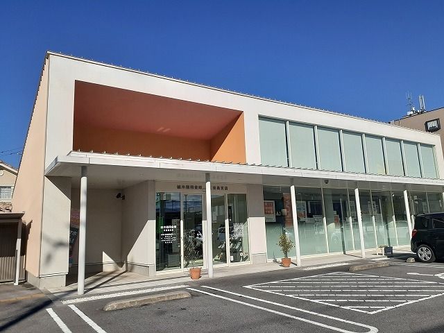 銀行　栃木信用金庫江曽島支店（銀行）まで750m