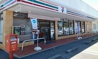 コンビニ　セブン-イレブン 小名浜松の中（コンビニ）まで950m