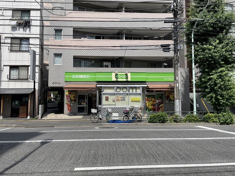 スーパー　ミニコープ氷川下店（スーパー）まで439m