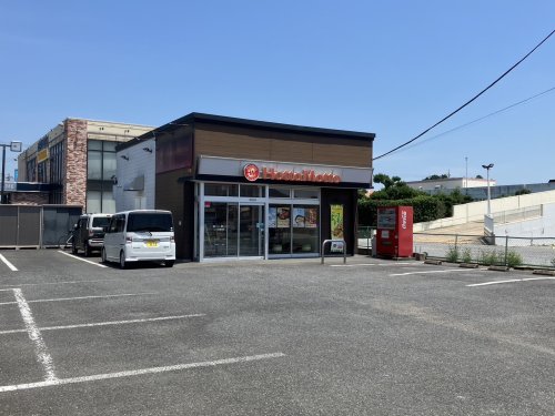 その他　ほっともっと 東深井店（その他）まで528m