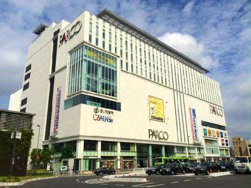 その他　浦和PARCOまで徒歩9分です。