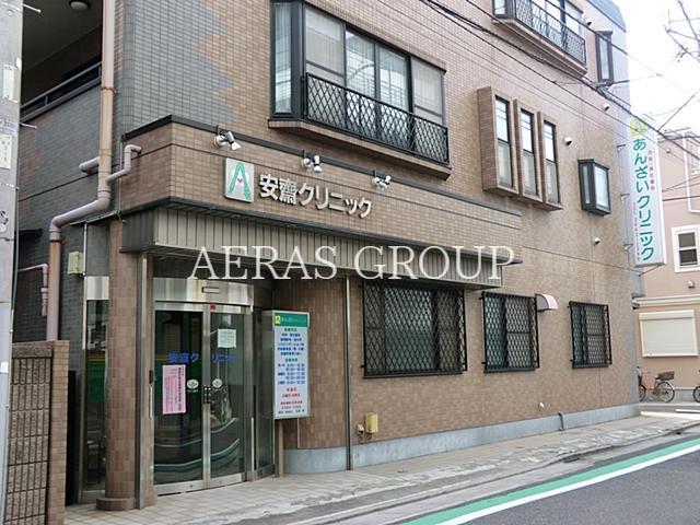 病院　あんざいクリニック（病院）まで750m