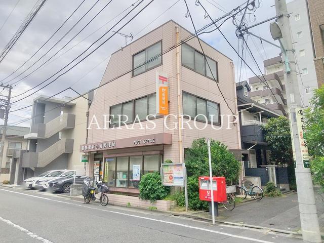 郵便局　葛飾東新小岩郵便局（郵便局）まで566m