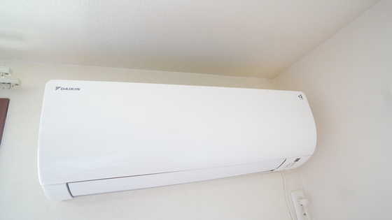 その他設備　エアコン
