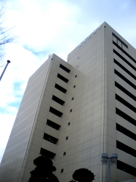 役所　板橋区役所（役所）まで3019m