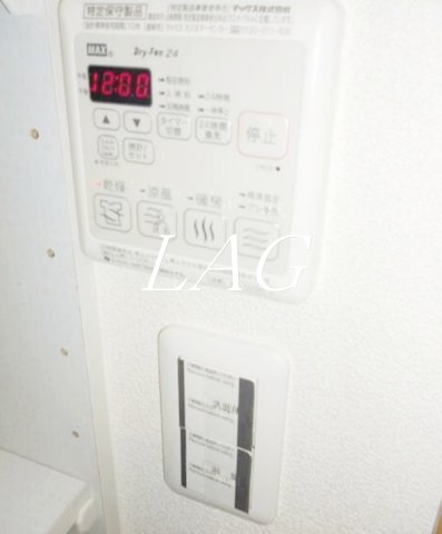 その他設備　浴室乾燥パネルになります。