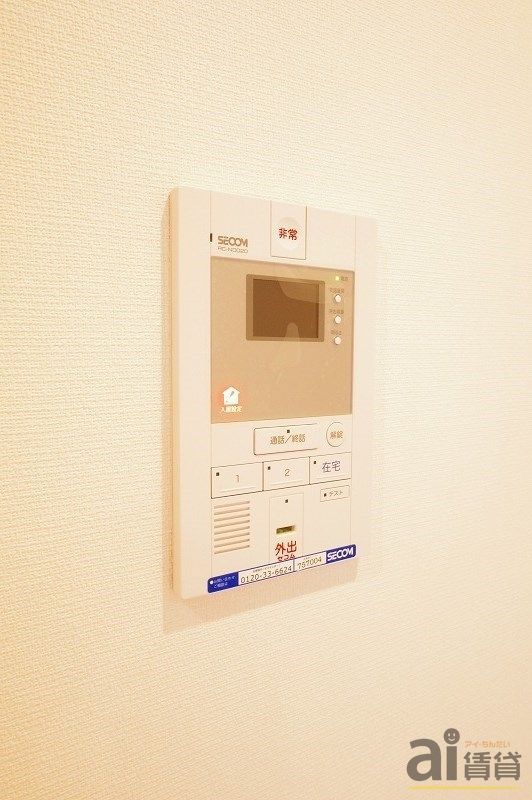 セキュリティ　※同仕様写真