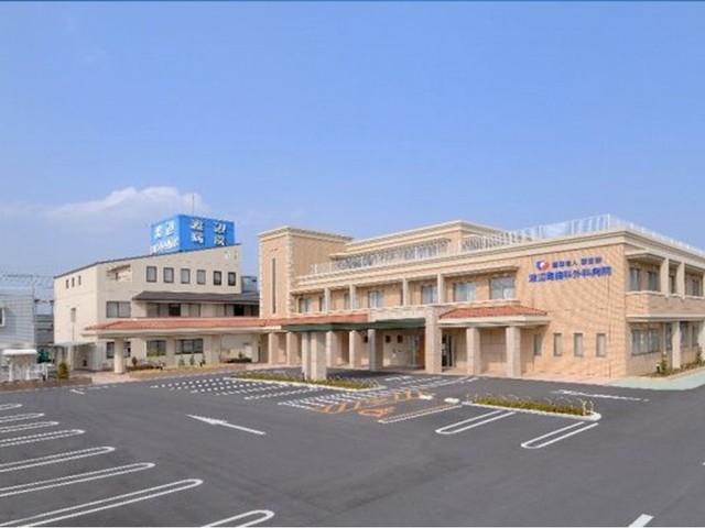 病院　渡辺胃腸科外科（病院）まで1300m