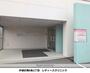 病院　レディースクリニック（病院）まで927m
