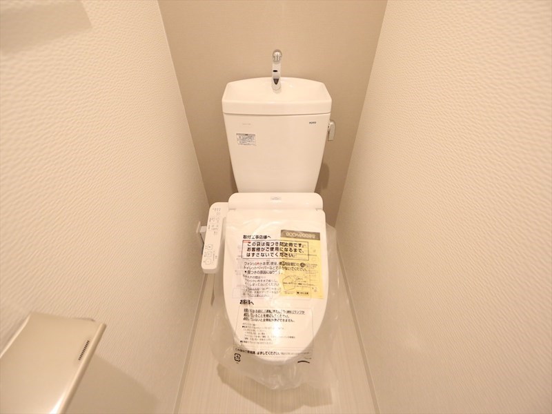 トイレ　温水洗浄暖房便座付トイレ