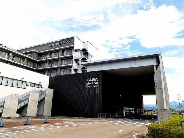 病院　加賀市医療センター（病院）まで500m