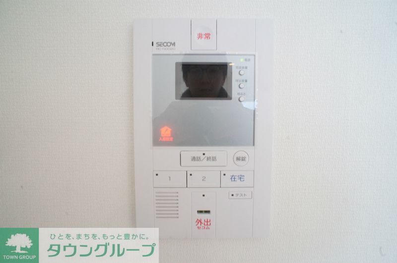 セキュリティ　セコム