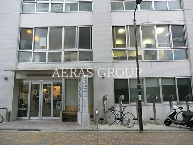 病院　おおしま喜多見駅前医院（病院）まで86m