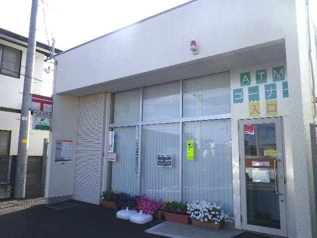 郵便局　仙台諏訪郵便局（郵便局）まで633m