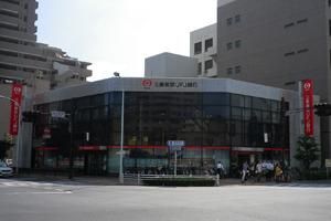 銀行　三菱東京ＵＦＪ 銀行（銀行）まで100m