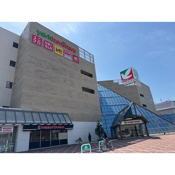 スーパー　ヨークベニマル西ノ内店（スーパー）まで193m