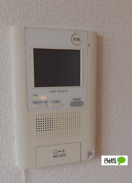 その他設備　ＴＶモニターホン