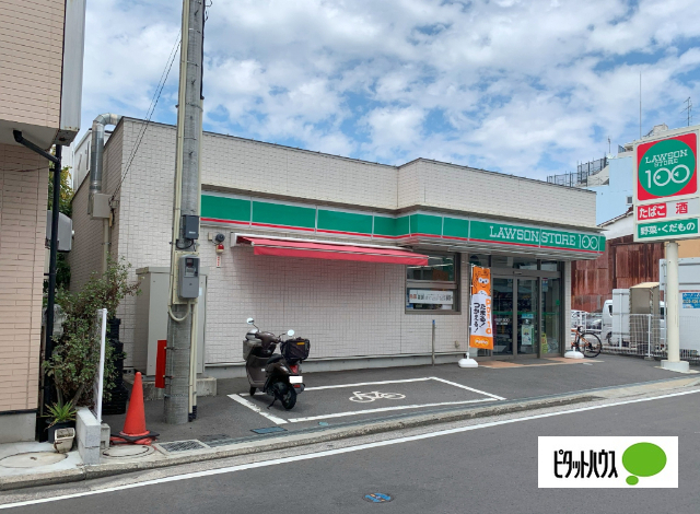 コンビニ　ローソンストア１００井土ヶ谷上町店（コンビニ）まで243m