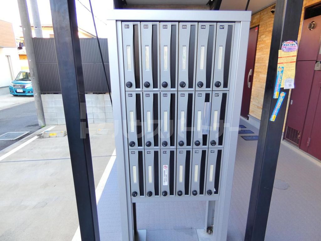 その他共有部分