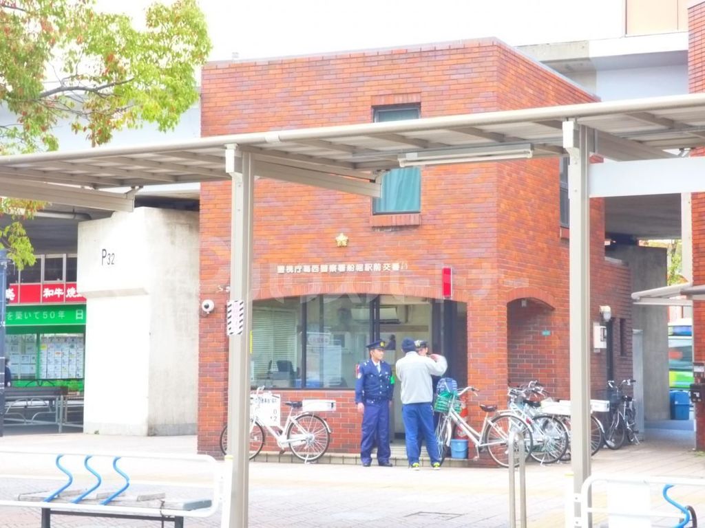 警察署・交番　船堀駅前交番（警察署・交番）まで580m