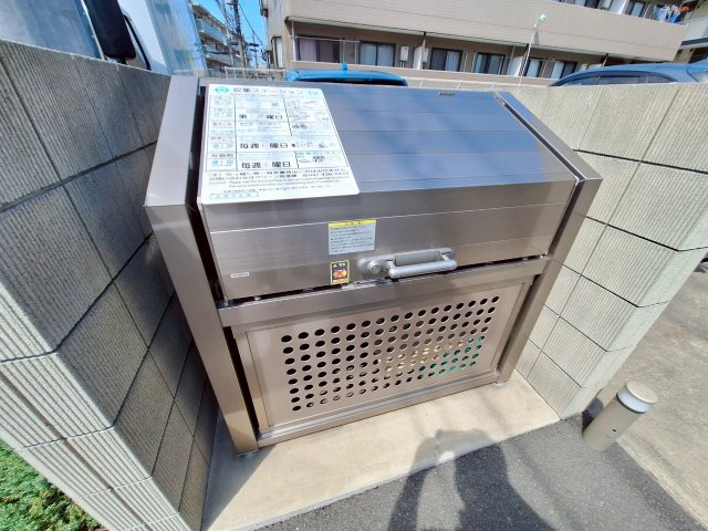 その他　★敷地内駐車場★