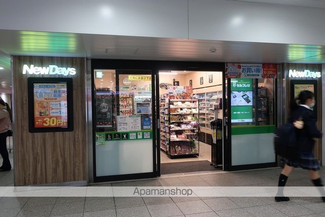 コンビニ　ＮＥＷＤＡＹＳ（コンビニ）まで445m