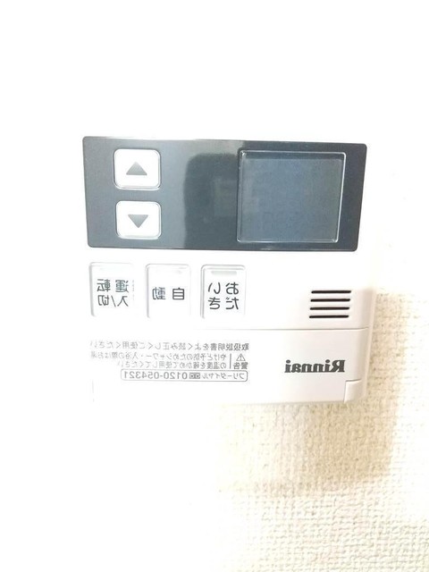 セキュリティ　同仕様参考