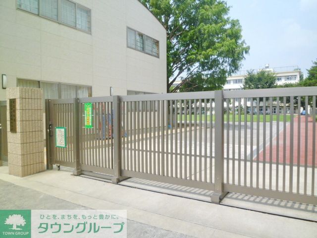 小学校　三鷹市立北野小学校（小学校）まで960m