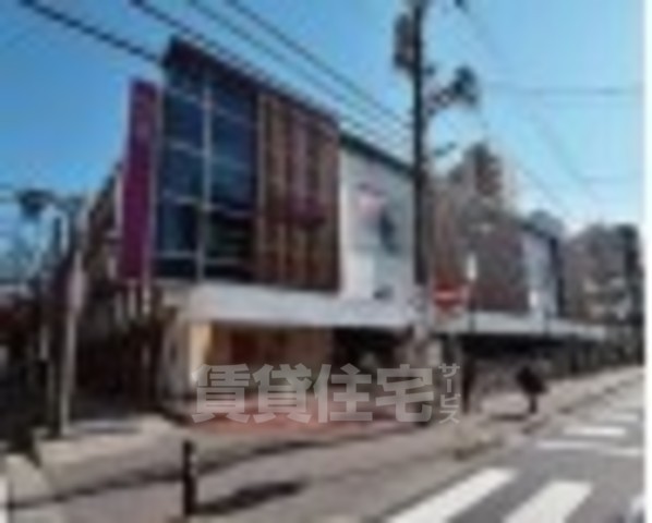 スーパー　イオン　今池店（スーパー）まで355m