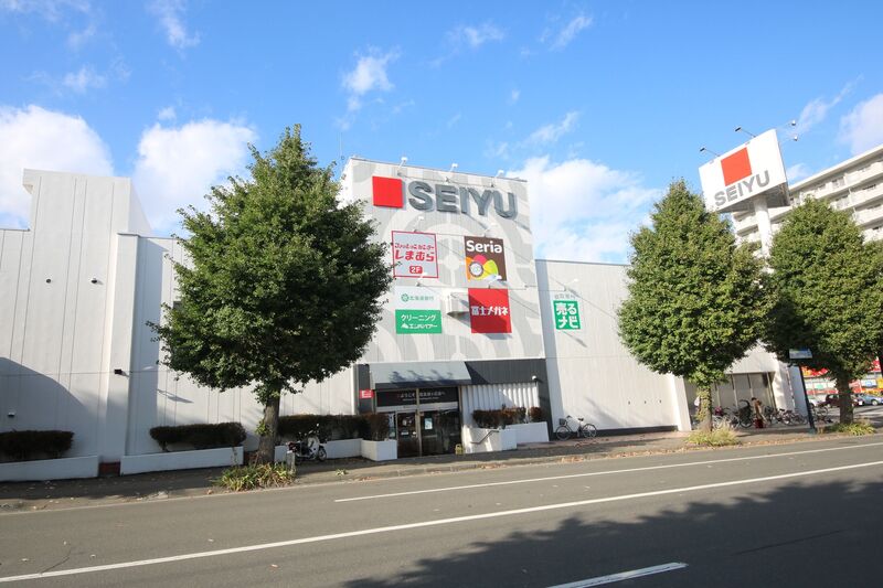 スーパー　西友旭ヶ丘店（スーパー）まで1078m