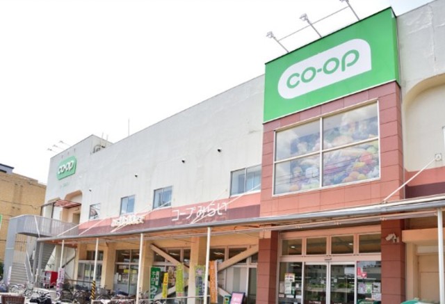 スーパー　コープ関町店（スーパー）まで720m