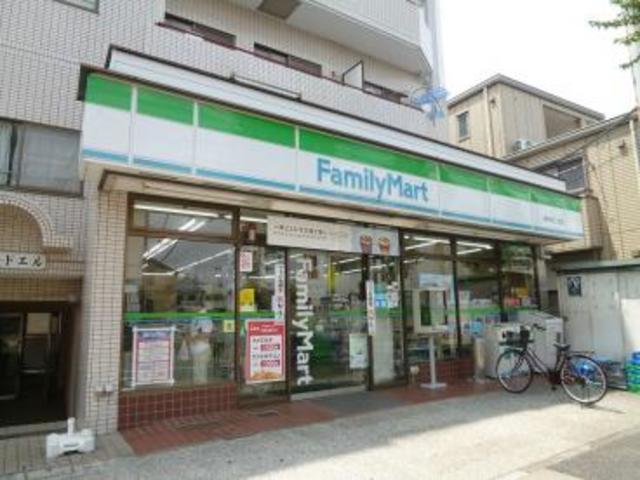 コンビニ　ファミリーマート関町南三丁目店（コンビニ）まで529m