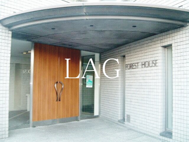 エントランス　エントランスです。