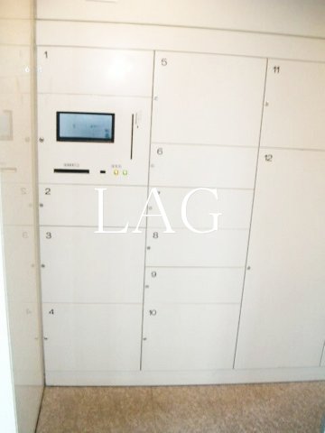 その他共有部分　宅配ボックスです。