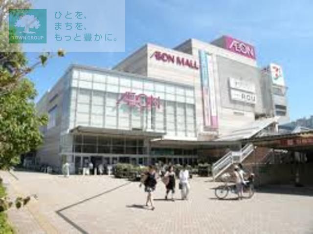 ショッピングセンター　イオンモール津田沼（ショッピングセンター）まで960m