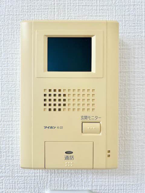 セキュリティ　インターホン