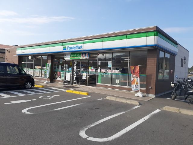 コンビニ　ファミリーマート大西紺原店（コンビニ）まで1681m